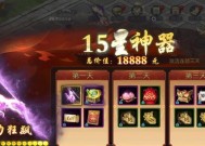 征途最初竞技场的玩法是什么？有哪些技巧？