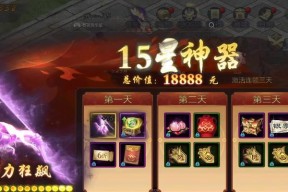 征途最初竞技场的玩法是什么？有哪些技巧？