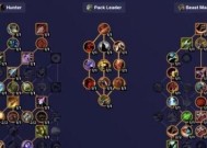 魔兽争霸中视角最大化的设置方法是什么？