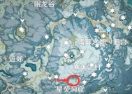 原神雪山八个石碑位置及星银获取方法详解（探索雪葬）