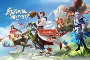 荣耀百里玄策五五开黑节皮肤售价一览（官方发布五五开黑节限定皮肤，百里玄策降临！）