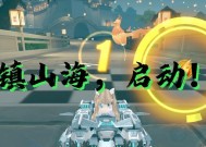 机甲皮肤抽奖方法是什么？部落冲突中如何进行机甲皮肤抽奖？