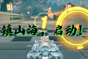 机甲皮肤抽奖方法是什么？部落冲突中如何进行机甲皮肤抽奖？