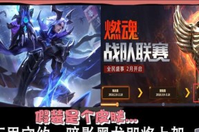 像素射手王座（挑战极限）