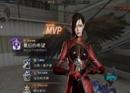 CF战服的进入方法是什么？遇到无法进入战服的问题怎么办？