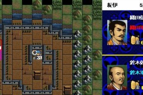 《信长之野望新生》高难度玩法攻略（打通游戏各种难度模式的窍门）