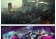 《赛博朋克2077》（科技与堕落交织的未来）
