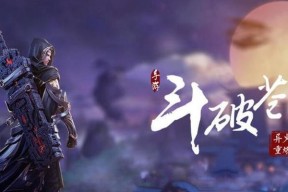 无尽神域新手应该选择什么职业（不同职业的特点与优缺点）