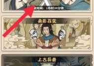 我也是大侠石料怎么获得？获取方法及用途解析？