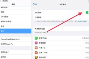 刀塔机削好警报开启方法是什么？如何设置？