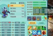 《神武》游戏隐攻宠物玩法技巧解析（掌握关键技巧）