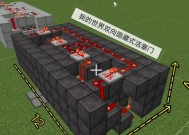 在Minecraft中找回自己世界的办法？