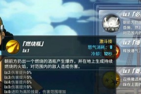航海王热血航线海之魂怎么获得？获取攻略有哪些？