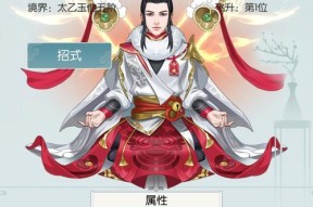 无极仙途时光秘境怎么玩？秘境玩法有哪些特点和常见问题？