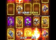 随机卡获取方法有哪些？