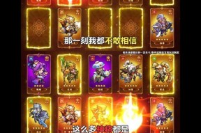 随机卡获取方法有哪些？