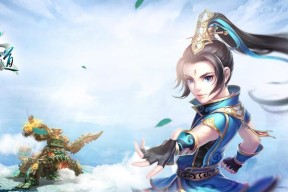 问道天煞狂狮如何有效击杀？