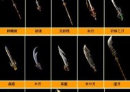 热血传奇4的售价是多少？购买后有哪些内容？