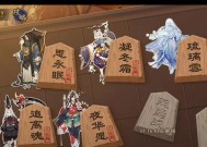 阴阳师琉璃染购买方法是什么？购买后如何使用？