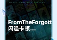 完美世界进入CS模式闪退问题如何解决？解决闪退的常见方法有哪些？