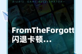 完美世界进入CS模式闪退问题如何解决？解决闪退的常见方法有哪些？