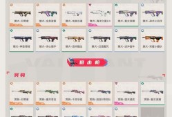 《暗影火炬城电鞭——掌握招式，释放力量》（打造最强电鞭）