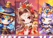 《天天酷跑》游戏中闪电风暴和冰锋狼王哪个更好（比较闪电风暴和冰锋狼王的优劣点）