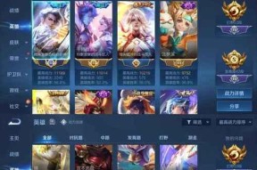 王者荣耀金牌价值多少？如何获得金牌？