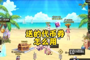 地下城新房买什么好？有哪些推荐？