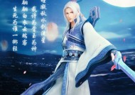 《仙剑奇侠传》游戏紫英阵容搭配全攻略（打造最强战队）