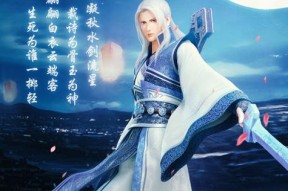 《仙剑奇侠传》游戏紫英阵容搭配全攻略（打造最强战队）