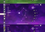 《探索Ryse罗马之子最高纹理的视觉盛宴》（揭开游戏中最真实的古罗马世界）