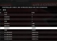 从破解版到正版——NBA2K16的转换流程教程（以游戏为主）