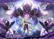 云原神手机配置要求一览？如何确保流畅运行游戏？