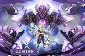 云原神手机配置要求一览？如何确保流畅运行游戏？