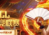 《拳皇98终极之战OL》不知火舞玩法攻略（掌握不知火舞的技能）