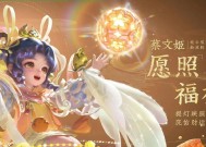 王者荣耀妖姬怎么样？妖姬的技能特点和玩法是什么？