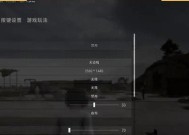 大司马在绝地求生中的表现如何？