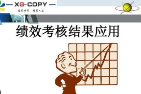 绝对演绎绩效如何获得？获取方法有哪些？