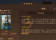 三国杀十周年甘露如何获得？获取甘露有哪些途径？
