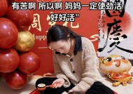 怀孕育儿，mamabang让你无忧（选择mamabang）
