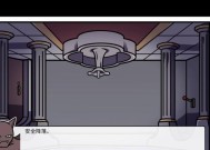 《少年的人间奇遇各结局全攻略大全》（探索游戏中的不同结局和关键决策）