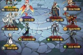《剑与远征》开局无羊头，如何打造强大的平民队伍（挑战无羊头）