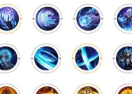 王者荣耀技能如何查看？技能介绍在哪里？