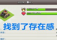 部落冲突宠物如何调换？有哪些方法可以实现？