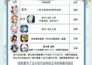 阴阳师挂机刷狗粮的策略是什么？如何高效刷狗粮？