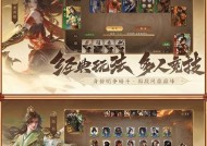 杀绝在三国杀十周年中的含义是什么？