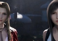 FF7第三部要来了？外媒爆料：SE下周庆典或公布最伟大的重制作品
