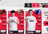 LPL首场“人机”比赛诞生！BO5总时长99分钟，连Light都上嘴脸了