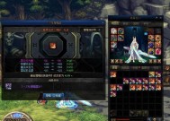 地下城中增幅武器变普通武器的方法是什么？